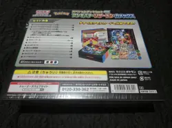 Pokemon TCG Special Deck Set EX Fushigibana, Charizard, Blastoise Sealed - Image 2