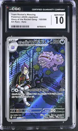 TEAM ROCKET'S WEEZING 105/098 ART RARE HOLO POKEMON JAPANESE CGC 10 GEM MINT - Image 1