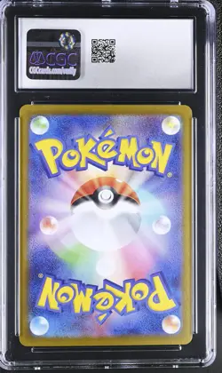 TEAM ROCKET'S WEEZING 105/098 ART RARE HOLO POKEMON JAPANESE CGC 10 GEM MINT - Image 2