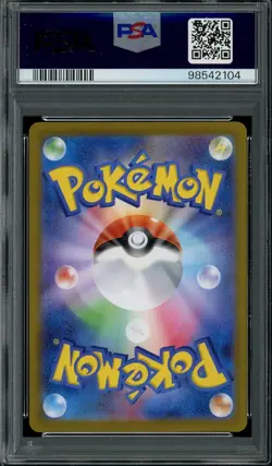 PSA 10 Gem Mint JPN Flareon Master Ball Reverse S&V 151 136/165 Pokemon - Image 2