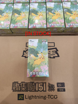【IN STOCK】Pokemon TCG S-Chinese "Collect 151 Journey" 15 packs Booster Box - Image 1