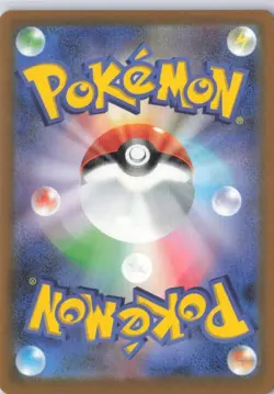 Pokemon Team Rocket's Mimikyu Full Art Holo Card 205/193 Mega Dream Ex Psychic - Image 2