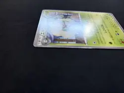 Whimsicott Pokemon Card 009/059 2012 BW6 Unlimited Game Freak TCG Japanese - LP+ - Image 3