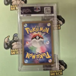 PSA 10 GEM MINT - Charizard ex 201/165 Pokemon 151 Japanese SIR SAR Illustration - Image 2