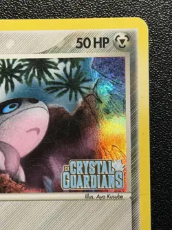 Aron (44/100) EX Crystal Guardians Stamped Reverse Holo Pokemon Card - Image 3