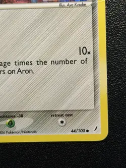 Aron (44/100) EX Crystal Guardians Stamped Reverse Holo Pokemon Card - Image 4