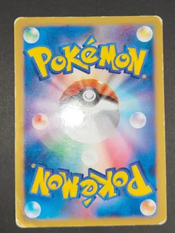 Arceus 021/022 Random Movie M Pack Promo Pokemon Card eb135 - Image 4