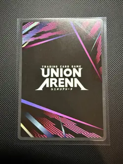 Bandai Union Arena Roy Mustang SR Foil Action Card 4000BP Raid Trigger - Image 2