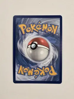 Wailord V 013/073 Champions Path NM Ultra Rare Pokemon Card - Image 2