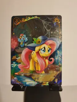 Kayou My little Pony TCG Cards vol.1 BP01-CR02 Fluttershy Mint - Image 1