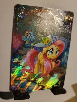 Kayou My little Pony TCG Cards vol.1 BP01-CR02 Fluttershy Mint - Image 4