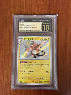 Pokemon Raichu Shiny Treasure ex 237/190 Shiny Rare Holo CGC 10 2023 Japanese - Image 1