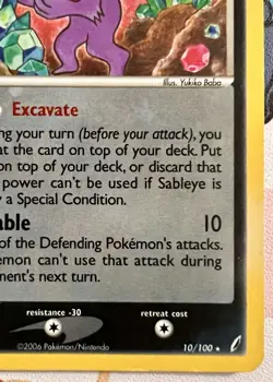 Sableye 10/100 Ex Crystal Guardians Holo Pokemon TCG Lightly Played - Image 4