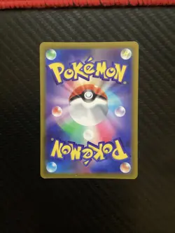 Pokemon Card Japanese - Keldeo AR 179/172 S12a VSTAR Universe NM Japan JP - Image 2