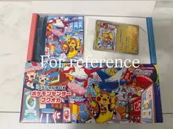 pokemon card game scarlet & Violet Special Box pokemon center Fukuoka japanese - Image 3