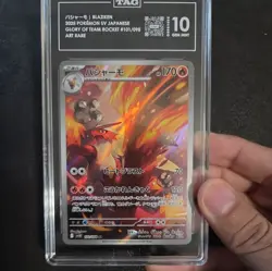 2025 Pokemon Blaziken Sv10-Glory Of Team Rocket #101 Japanese Art Rare TAG 10 - Image 1