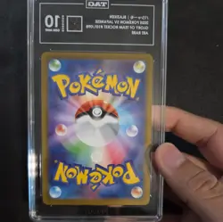 2025 Pokemon Blaziken Sv10-Glory Of Team Rocket #101 Japanese Art Rare TAG 10 - Image 2