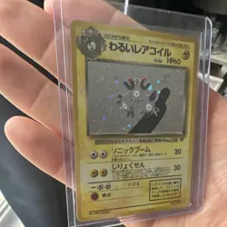 Pokemon TCG 1996 Dark Magneton Rocket Gang 062 60 HP Holo Rare Japanese - Image 3
