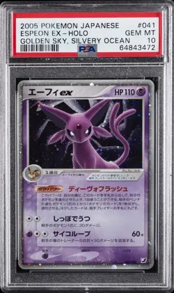 2005 POKEMON JAPANESE GOLDEN SKY, SILVERY OCEAN #041 ESPEON EX-HOLO PSA 10 - Image 1
