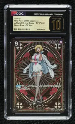 2024 One Piece Card Game: 500 Years in The Future OP07 SR Japanese Stussy CGC 10 - Image 1