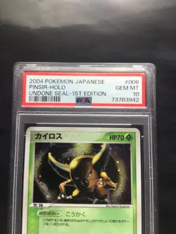 Pokemon Cards: Japanese Undone Seal 1st Edition Rare Holo: Pinsir 6/83 PSA 10 - Image 3
