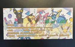Pokemon Concept Art Polaroid Cards - Rare Chinese - Pack Art May Vary - Image 2