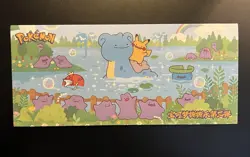 Pokemon Concept Art Polaroid Cards - Rare Chinese - Pack Art May Vary - Image 3