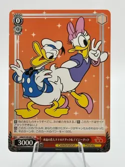 Weiss Schwarz Disney 100 Years of Wonder Japanese Choose Your Card !! US seller - Image 5