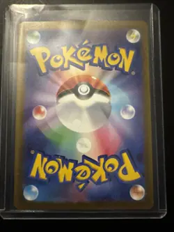 Mega Gengar ex MA 230/193 MEGA Dream ex M2a Pokemon Card Japanese Brand New - Image 4
