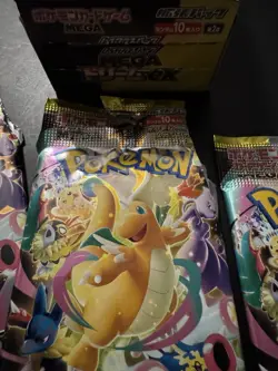 Mega Gengar ex MA 230/193 MEGA Dream ex M2a Pokemon Card Japanese Brand New - Image 5