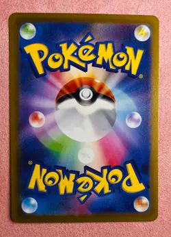 Galarian Zapdos | 188/172 | VSTAR Universe | 2022 Pokemon Card Japanese AR | NM - Image 2