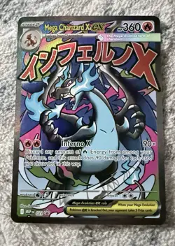 Mega Charizard X EX 023 Me: Mega Evolution Promo Holo English Pokemon TCG Card - Image 1