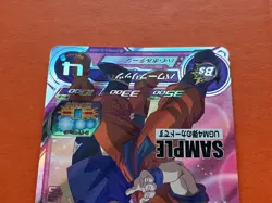 Android18 Krillin Super Dragon Ball Heroes Sample Card UGM4-GCP2 SDBH - Image 5