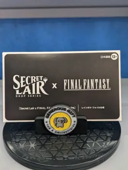 MTG Japanese Secret Lair x Final Fantasy Grimoire FOIL Edition 🔥🔥 Magic - Image 1