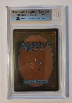 Weakness Limited Edition - Beta Edition Regular - Image 2