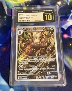 CGC Pristine 10 Shiftry 072/071 AR Art Rare Cyber Judge sv5M Pokemon Card - Image 1