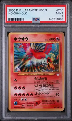 2000 POKEMON JPN NEO 3 #250 HO-OH-HOLO PSA 9 - Image 1