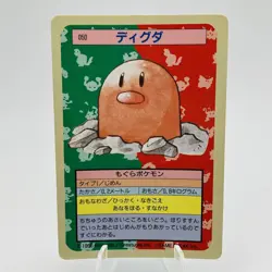 Pokemon Cards Bandai Topsun Diglett No.050 Blue Back 1997 EX+ Japanese h234 - Image 1