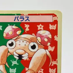 Pokemon Cards Bandai Topsun Paras No.046 Blue Back 1997 VG Japanese h233 - Image 3