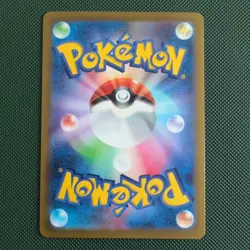 Exeggcute 102/165 Master Ball Reverse Holo Japanese SV2a 151 Pokemon - Image 2