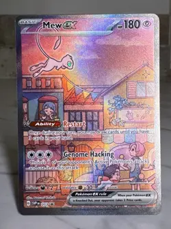 Pokemon TCG Mew EX 053 Scarlet & Violet Black Star Promo - Image 1