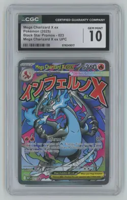 2025 Pokemon Black Star Promo UPC Mega Charizard X ex CGC 10 #023 B - Image 1