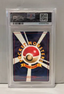 2001 Pokemon Japanese Neo Destiny Light Dragonite Holo #149 PSA 9 Mint - Image 2
