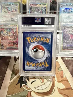 Pokemon Radiant Eevee SWSH230 SWSH Promo Holo 2022 PSA 9 Sword & Shield - Image 2