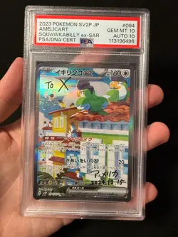 Amelicart Signed Pokemon 2023 Squawkabilly SAR #094/071 Japanese PSA/DNA 10 Auto - Image 1