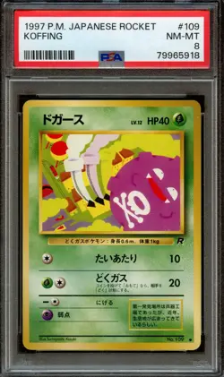 PM - 1997 - Pokemon Japanese Rocket - #109 - Koffing - PSA 8 NM-MT - Image 1