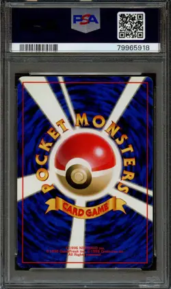 PM - 1997 - Pokemon Japanese Rocket - #109 - Koffing - PSA 8 NM-MT - Image 2