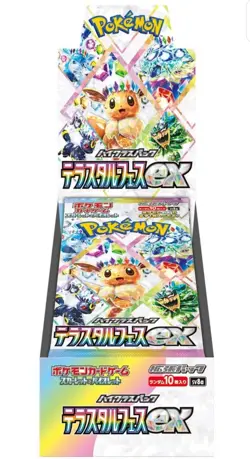 Pokemon - Terastal Festival - Japanese SV8A Booster Box - 0% VAT - Image 1