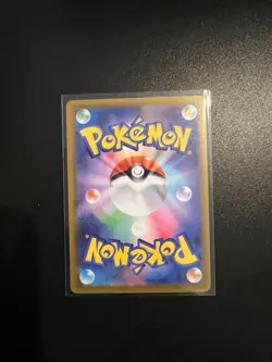 Pokemon JPN MEGA Dream ex Mega Scrafty ex - Mega Attack Rare 231/193 UK Seller - Image 2