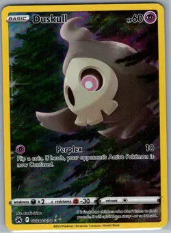 Duskull GG28/GG70 Crown Zenith: Galarian Gallery - Pokemon Card - NM - Image 1